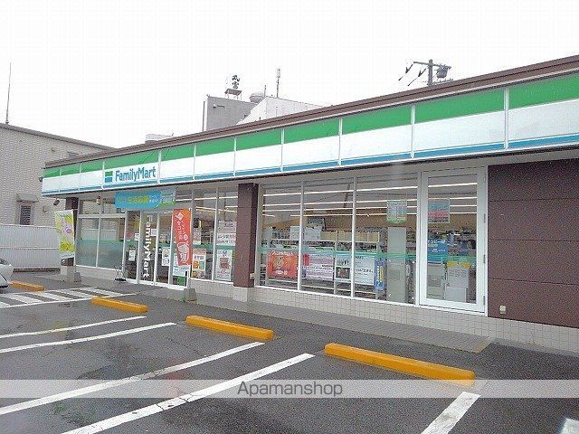 コンビニ　ファミリーマート昭和国母店（コンビニ）まで650m