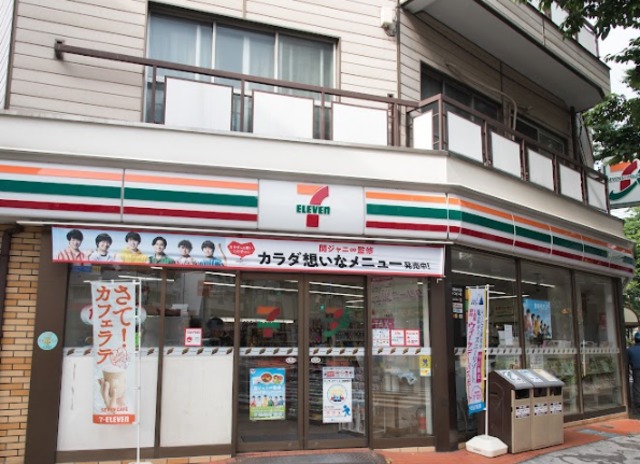 コンビニ　セブンイレブン西日暮里六丁目店（コンビニ）まで761m