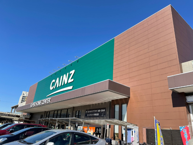 ホームセンター　カインズ名古屋堀田店（ホームセンター）まで929m