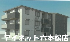 建物外観　人気の新築2LDK物件です。