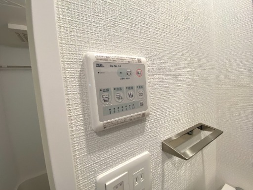 その他設備　充実設備です。