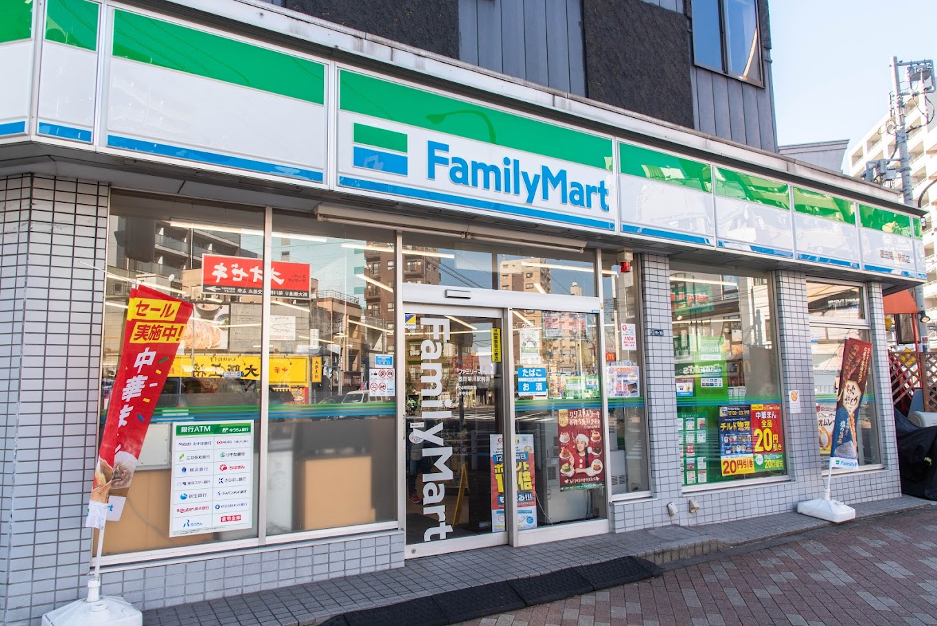 コンビニ　ファミリーマート墨田菊川駅前店（コンビニ）まで279m