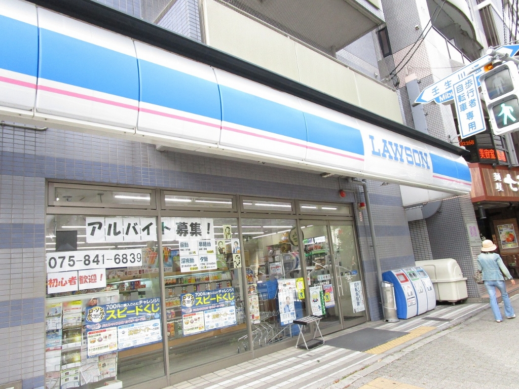 コンビニ　ローソン 四条大宮店（コンビニ）まで186m