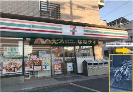 コンビニ　セブンイレブン 大宮日進駅西店（コンビニ）まで635m