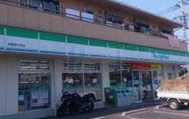 コンビニ　ファミリーマート早宮四丁目店（コンビニ）まで240m