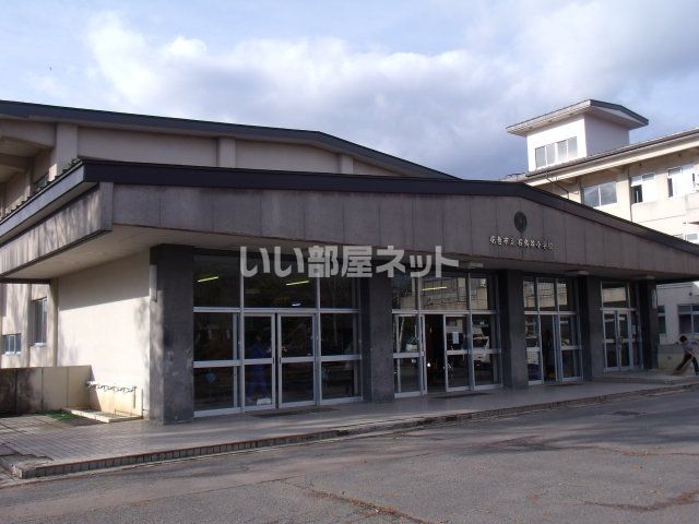 小学校　石鳥谷小学校（小学校）まで1598m