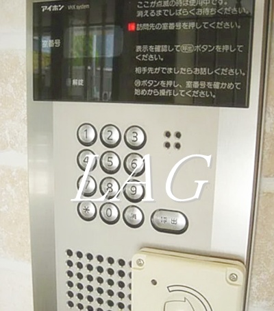 セキュリティ　オートロックです。