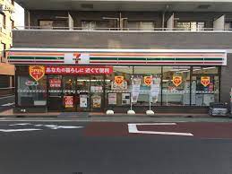 コンビニ　セブンイレブン 品川小山台店（コンビニ）まで277m