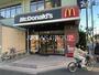 飲食店　マクドナルド 篠崎駅前店（飲食店）まで536m
