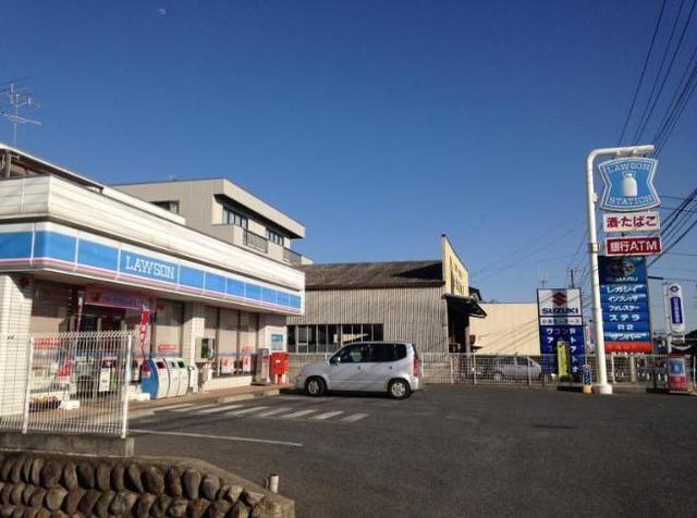 コンビニ　ローソン若松町店（コンビニ）まで289m