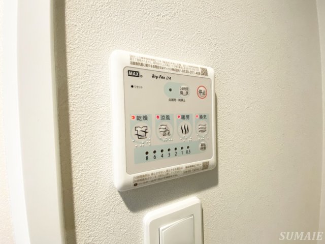 その他設備　浴室乾燥付き☆