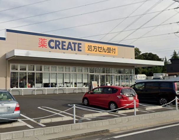 ドラックストア　クリエイトS・D泉新橋町店（ドラッグストア）まで725m