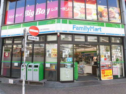 コンビニ　ファミリーマート小浦大森駅東店（コンビニ）まで238m