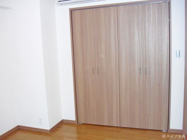 収納　※同タイプ別部屋写真