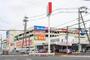 スーパー　ライフ寝屋川店（スーパー）まで591m