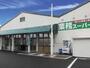 スーパー　業務スーパー寝屋川店（スーパー）まで1147m
