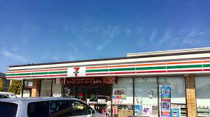 コンビニ　セブンイレブン草津湖南農業高校前店（コンビニ）まで718m