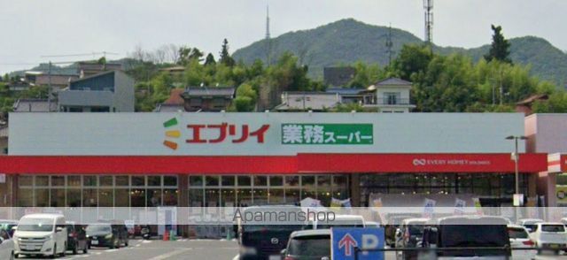 スーパー　（株）エブリイ／焼山店（スーパー）まで2022m