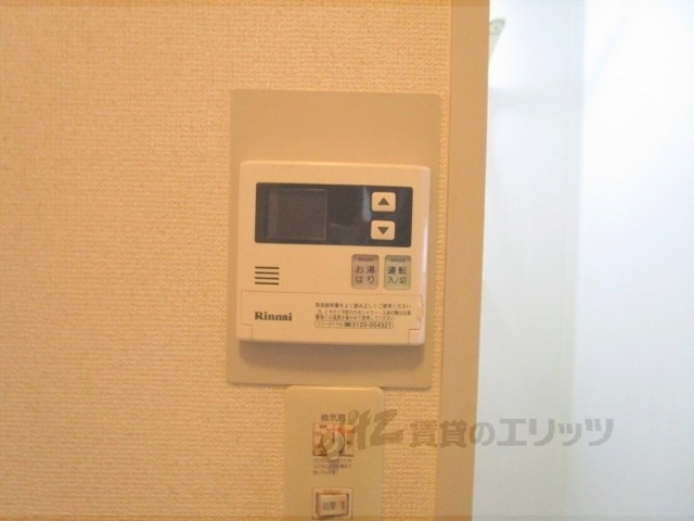 その他設備　給湯器リモコン