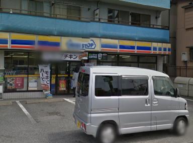 コンビニ　ミニストップ 戸田笹目４丁目店（コンビニ）まで256m
