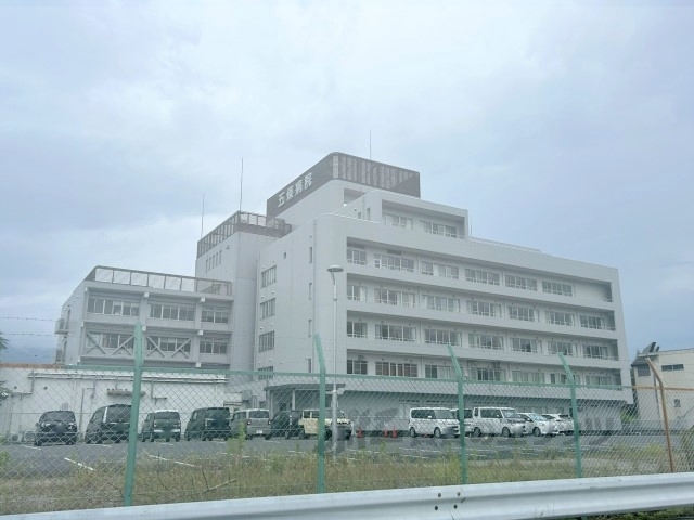 病院　五條病院（病院）まで1900m