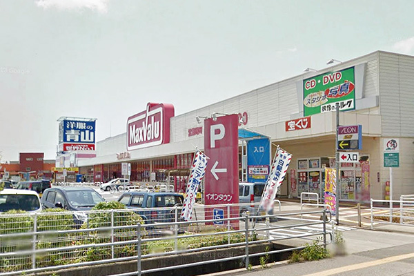 スーパー　マックスバリュ小郡南店（スーパー）まで762m