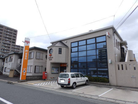 郵便局　小郡黄金町郵便局（郵便局）まで732m