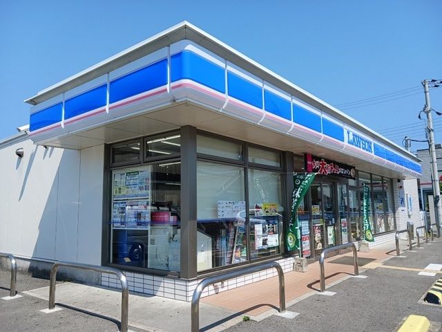 コンビニ　ローソン様（コンビニ）まで350m