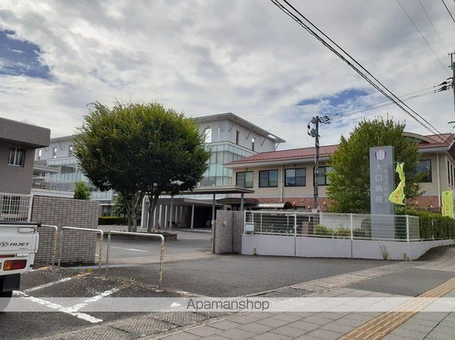 病院　大口病院（病院）まで900m