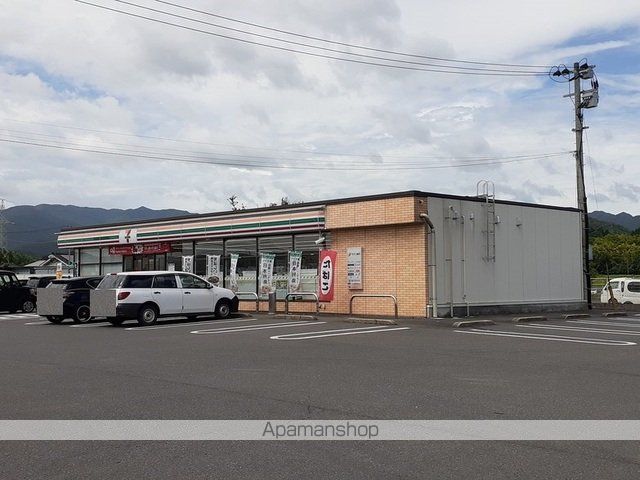 コンビニ　セブンイレブン伊佐大口大田店（コンビニ）まで300m