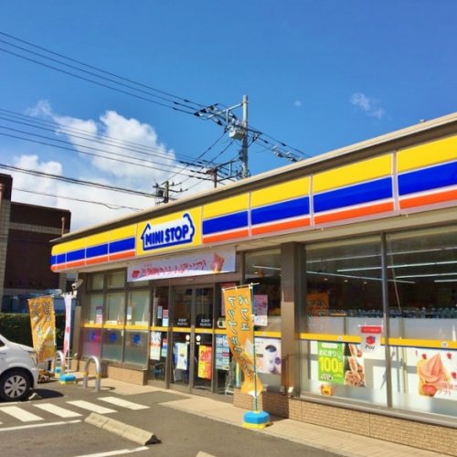 コンビニ　ミニストップ 東村山野口町店（コンビニ）まで658m