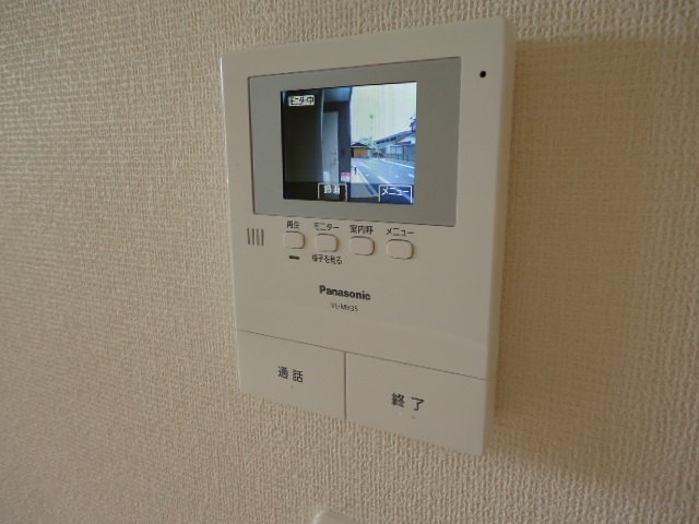 その他設備　モニターホン