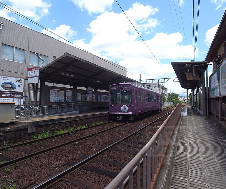 その他　嵐電嵯峨駅（その他）まで270m