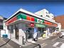 コンビニ　サンクス千住あずま店（コンビニ）まで397m