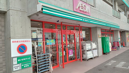 スーパー　まいばすけっと南7西15丁目店（スーパー）まで243m