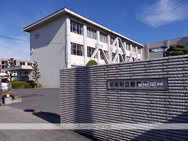 中学校　岐南町立岐南中学校（中学校）まで500m