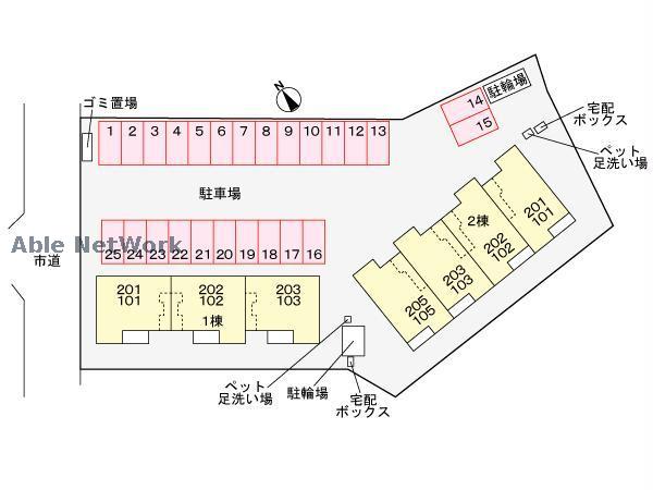 その他　その他