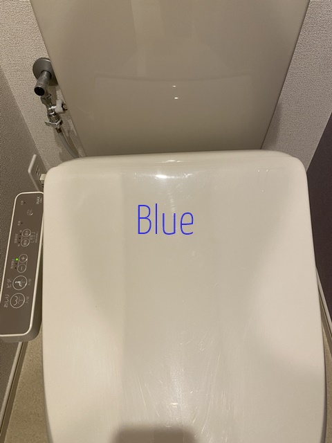 トイレ　同じ仕様