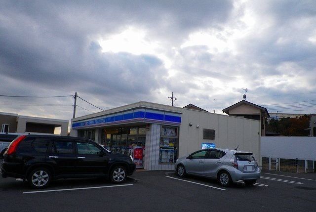 コンビニ　ローソン長泉南一色店（コンビニ）まで600m