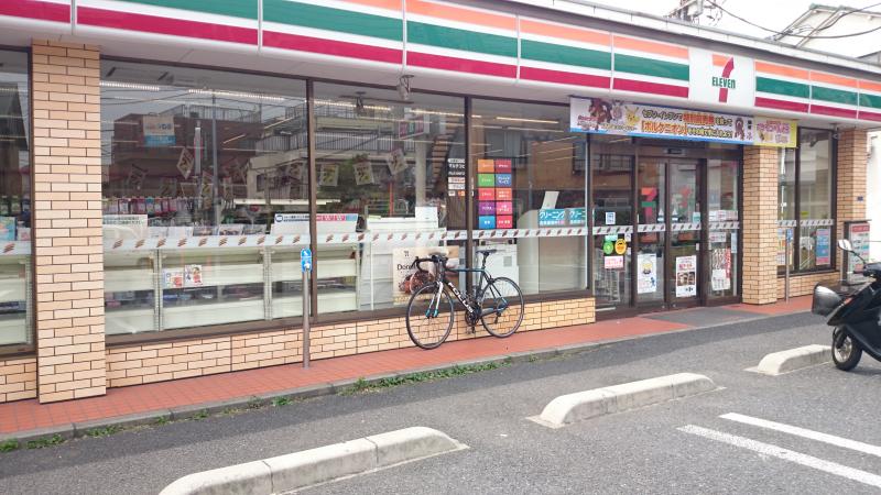 コンビニ　セブンイレブン大田区大森中3丁目店（コンビニ）まで246m