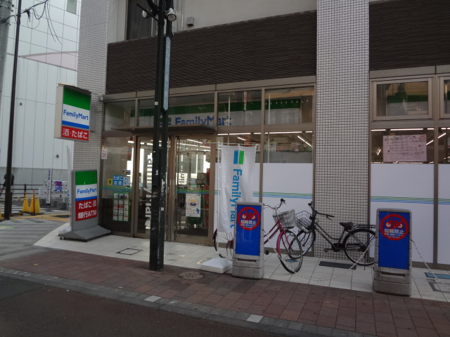 コンビニ　ファミリーマート大田梅屋敷店（コンビニ）まで347m