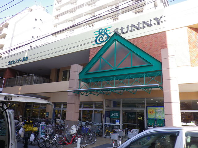 スーパー　スーパー「サニー高取店」（スーパー）まで350m