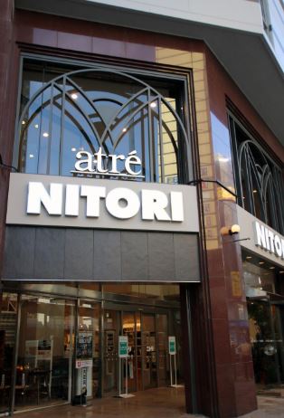 ホームセンター　ニトリアトレ目黒店（ホームセンター）まで733m