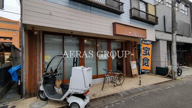 飲食店　キッチンはらぺこ（飲食店）まで160m