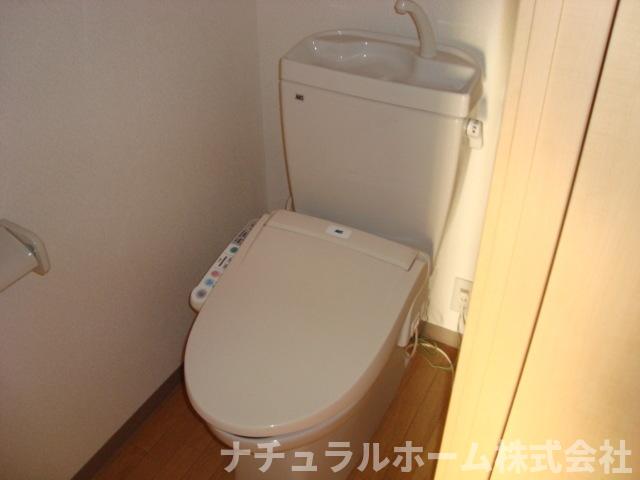 トイレ　シャワー付トイレ
