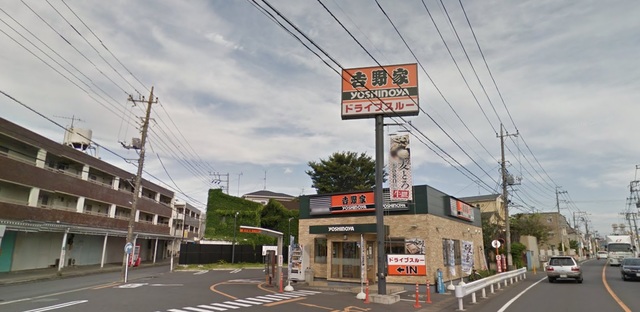 飲食店　吉野家産業道路さいたま上木崎店（飲食店）まで699m