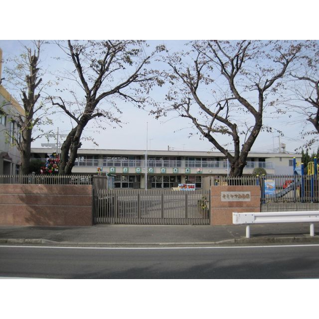 幼稚園・保育園　モミヤマ幼稚園（幼稚園・保育園）まで78m