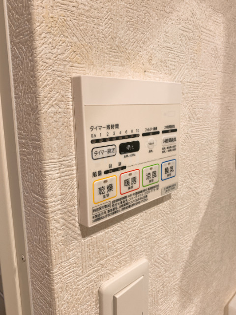 その他設備　別室の画像です、ご参考までに
