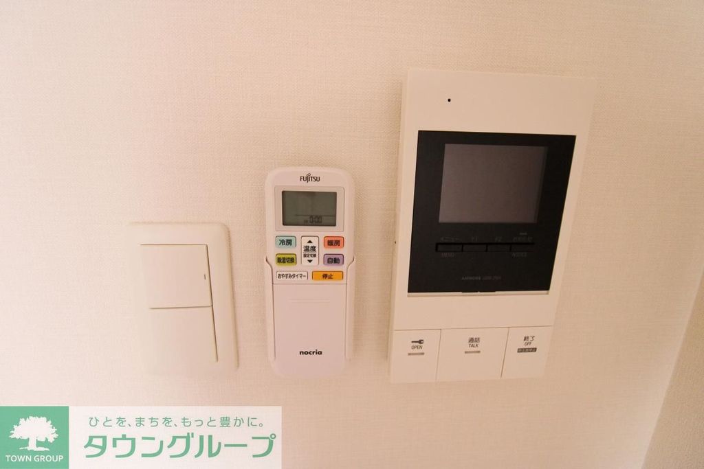 セキュリティ　★お部屋探しは株式会社タウンハウジング東京まで★