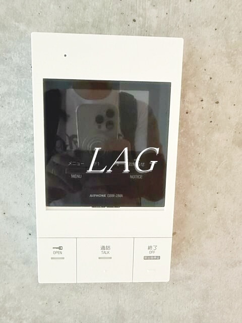 セキュリティ　モニター付インターホンです。